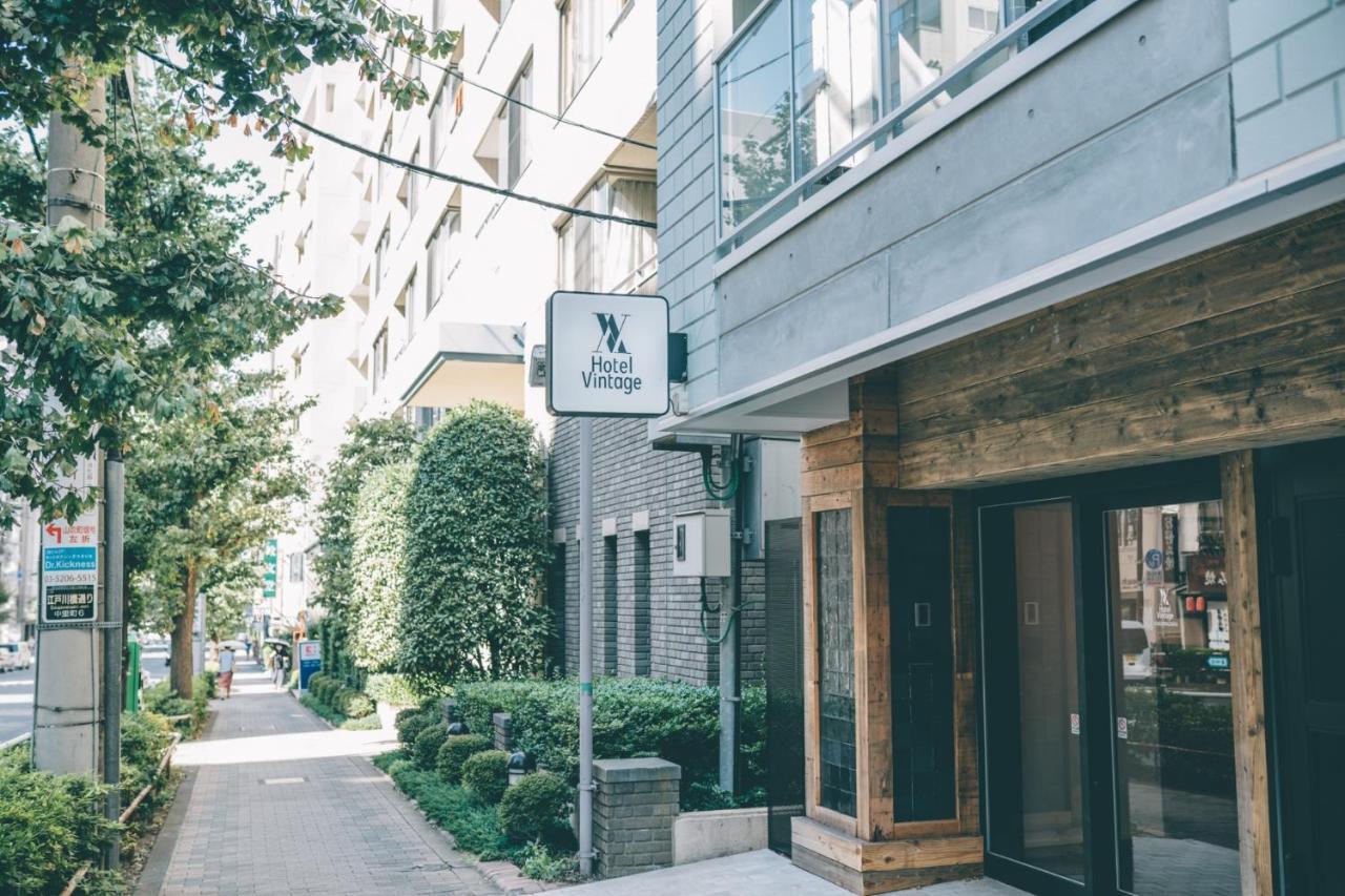 Hotel Vintage Kagurazaka Präfektur Tokio Exterior foto